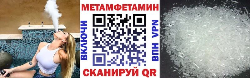 Амфетамин VHQ Избербаш