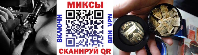 продажа наркотиков Избербаш Бутират GHB