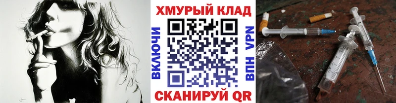 ГЕРОИН VHQ  сколько стоит  Избербаш 