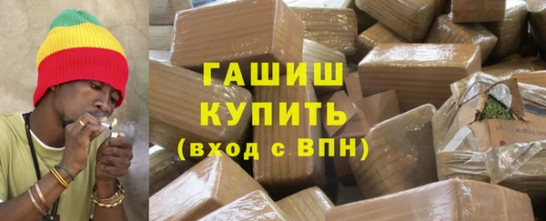 мяу мяу мука Вязники