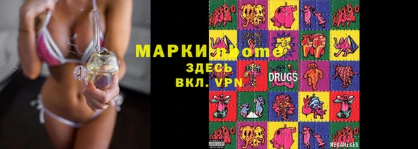 мяу мяу мука Вязники