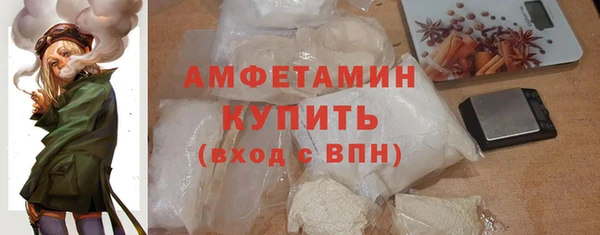 твердый Волоколамск
