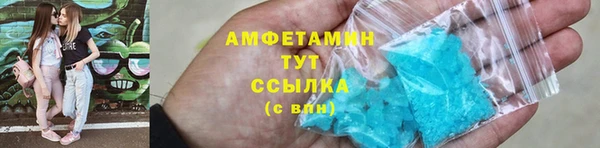 марки nbome Верея
