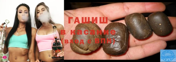 МДМА Вязьма