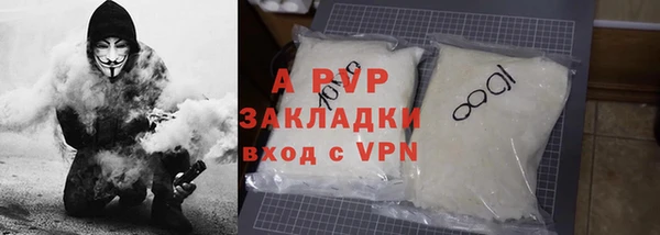2c-b Вяземский