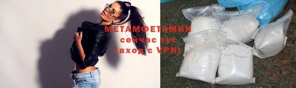 PSILOCYBIN Володарск