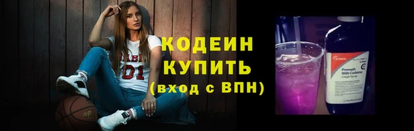 PSILOCYBIN Володарск