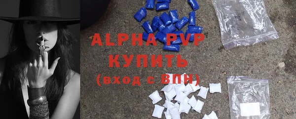 твердый Волоколамск