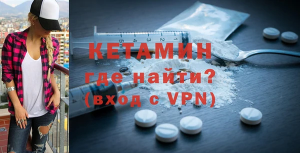 PSILOCYBIN Володарск