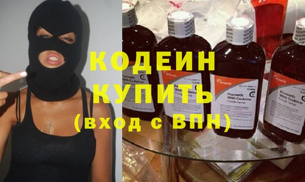 твердый Волоколамск