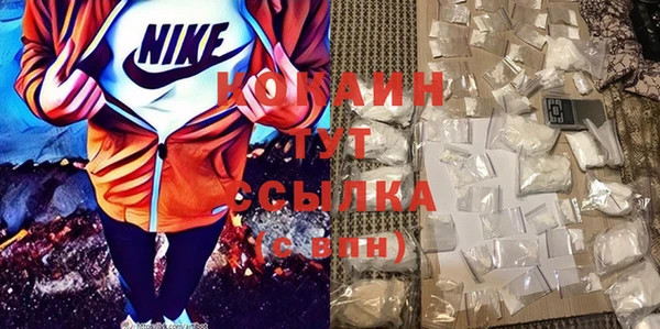 PSILOCYBIN Володарск