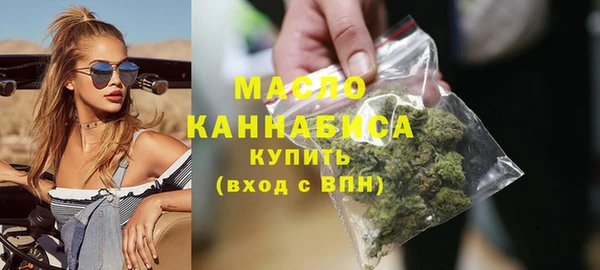 PSILOCYBIN Володарск